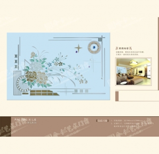 型號：OJC-139